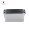 Nihon Catering Gastronorm Pans 1/3 Size 150mm Deep Food Heating Containers for Catering Suplies