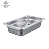 JPN Type Gastronorm Containers 1/4 Size 65mm Deep Restaurant Food Storage Containers for High End Kitchen Utensils