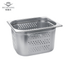 Perforated EU Gastronorm Pan 1/2 200mm Deep Kitchen Essentials Set for Appliance Stand