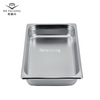 JPN Style GN Pan 1/1 Size 65mm Deep Thermal Food Container for Pan Steam
